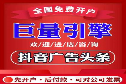 成功案例：SEM代运营服务公司提升品牌曝光度